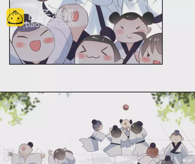 第57话 你不是我的徒弟55