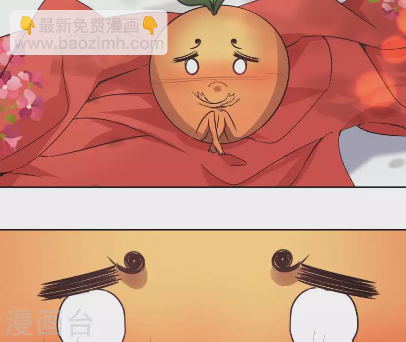 第57话 你不是我的徒弟58