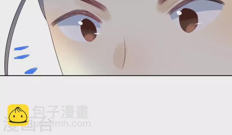 第57话 你不是我的徒弟62