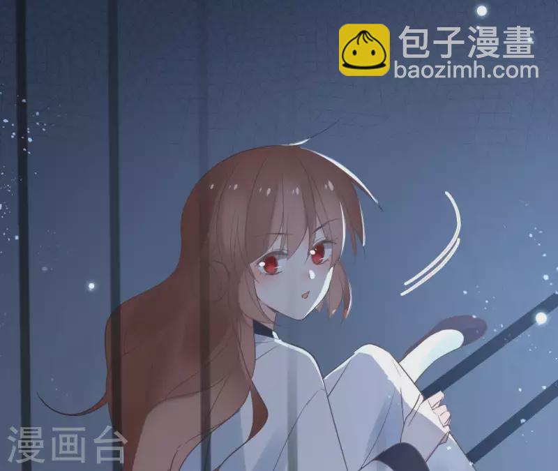 第57话 你不是我的徒弟70