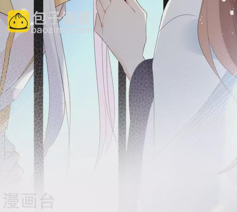 第58话 自作多情？23