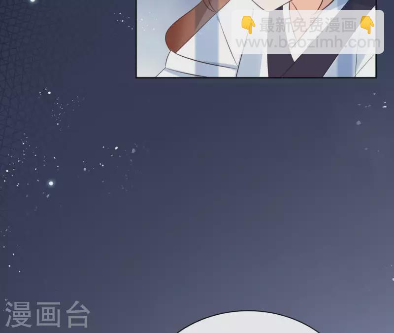 第58话 自作多情？33