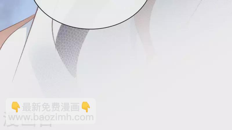 第58话 自作多情？39