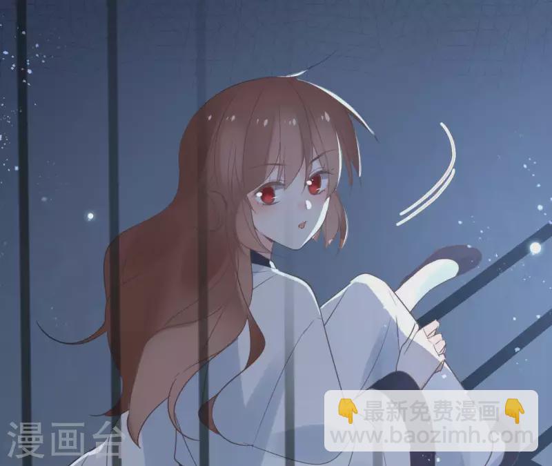 第58话 自作多情？4