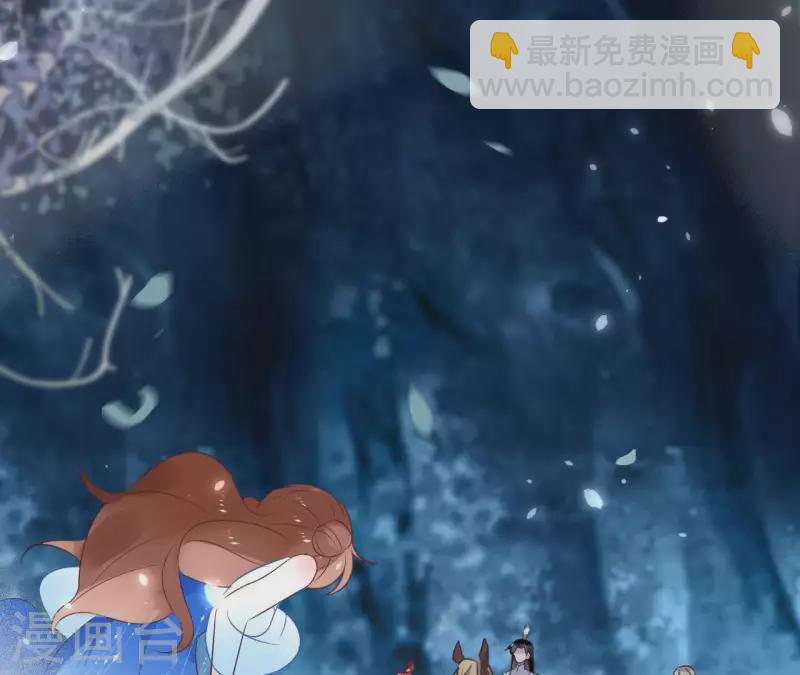 第58话 自作多情？56