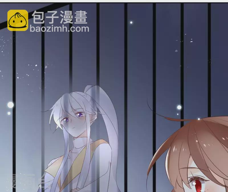 第58话 自作多情？6
