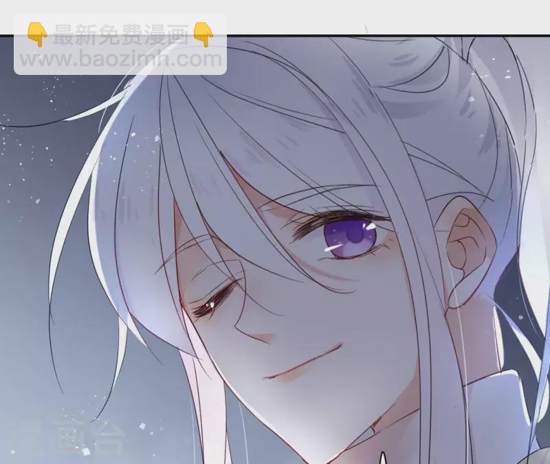 第58话 自作多情？8