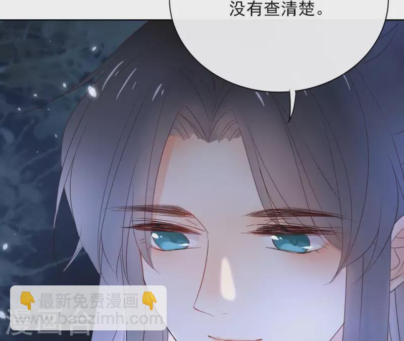 第60话 执迷不悟18