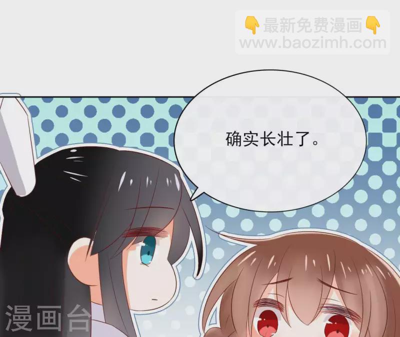 第60话 执迷不悟30