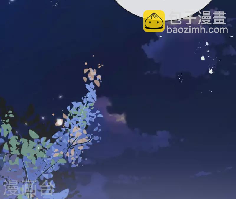 第60话 执迷不悟36