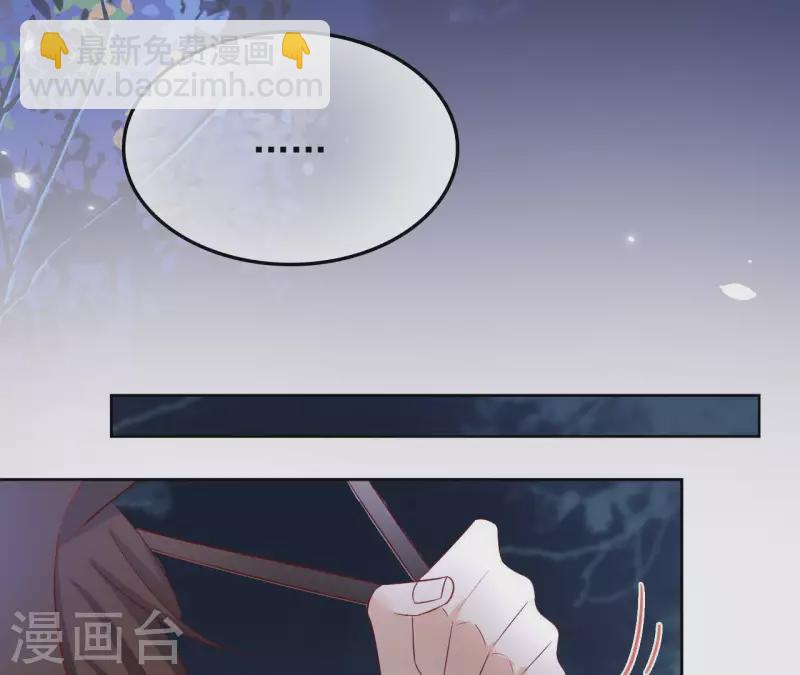 第60话 执迷不悟37