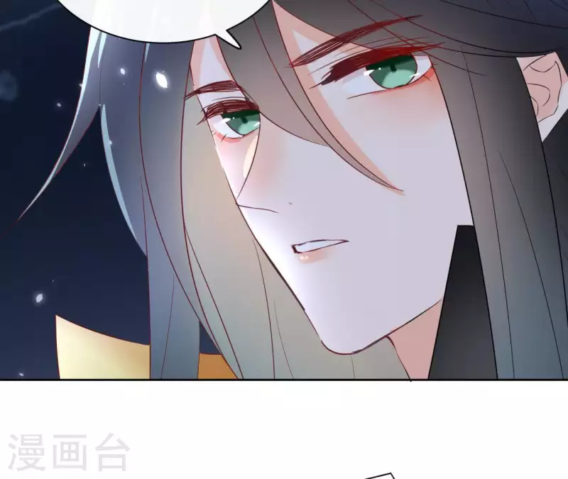 第60话 执迷不悟52