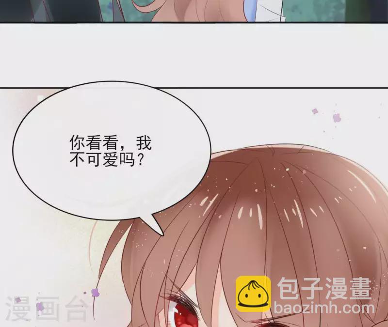 第60话 执迷不悟54