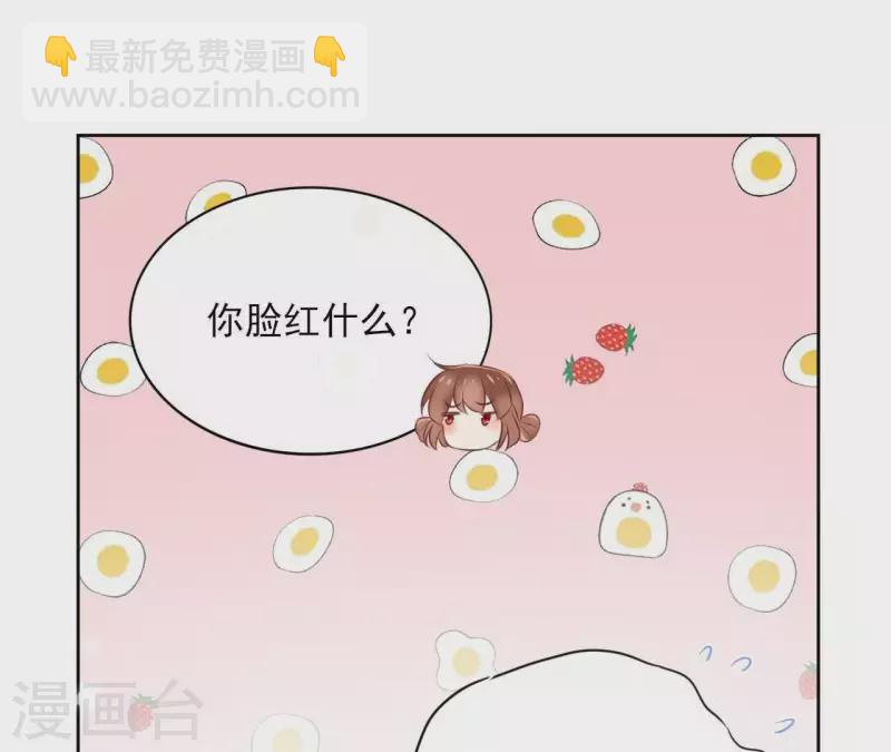 第60话 执迷不悟61