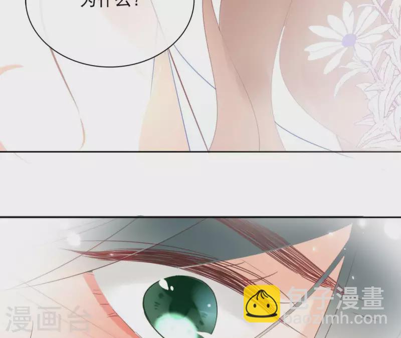 第60话 执迷不悟66