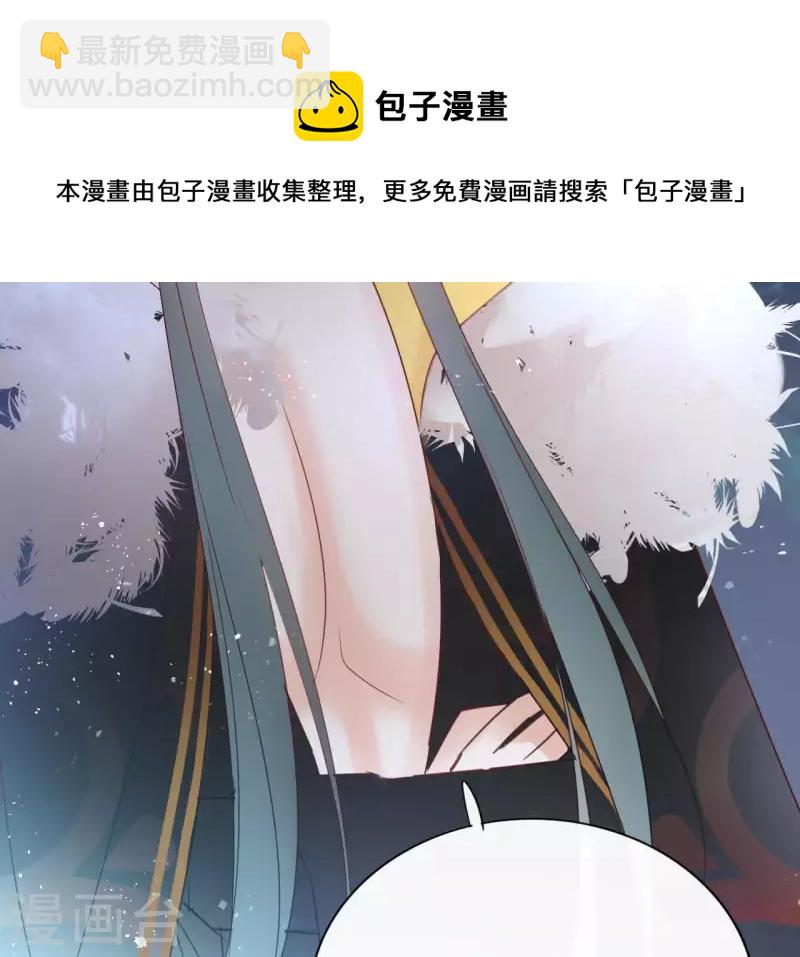 第60话 执迷不悟74