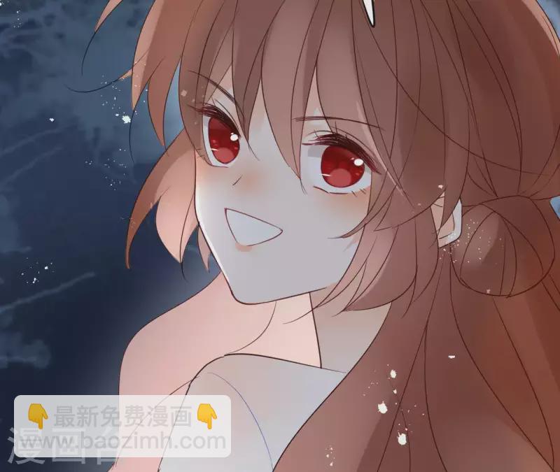 第61话 内鬼23