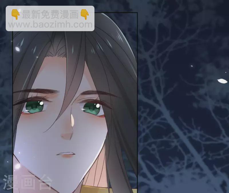 第61话 内鬼26