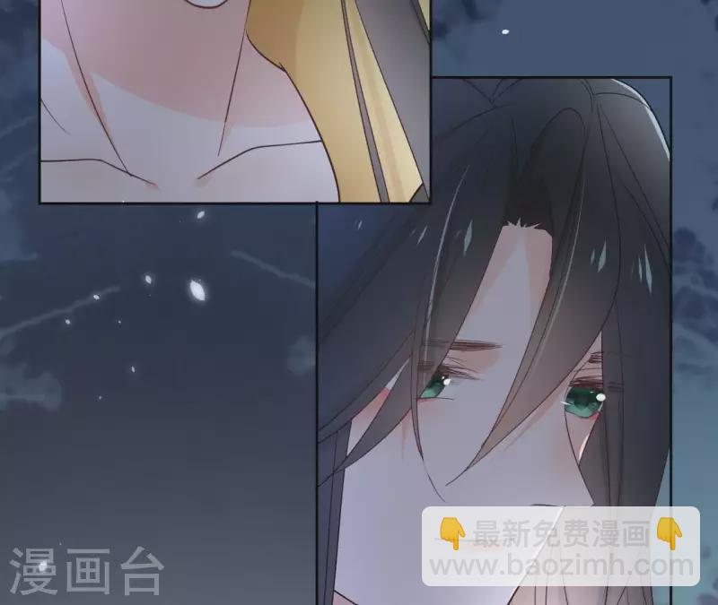 第61话 内鬼27