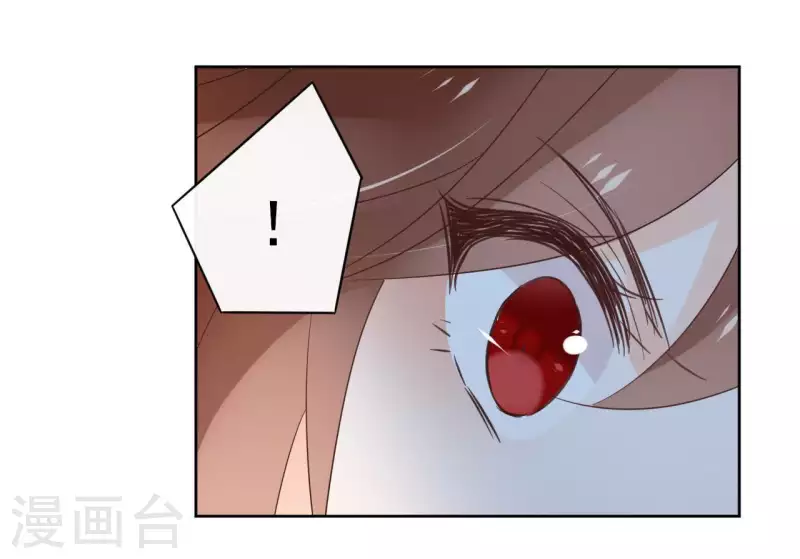第61话 内鬼30
