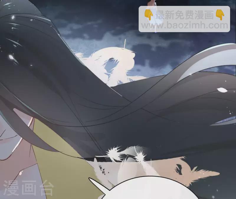 第61话 内鬼33