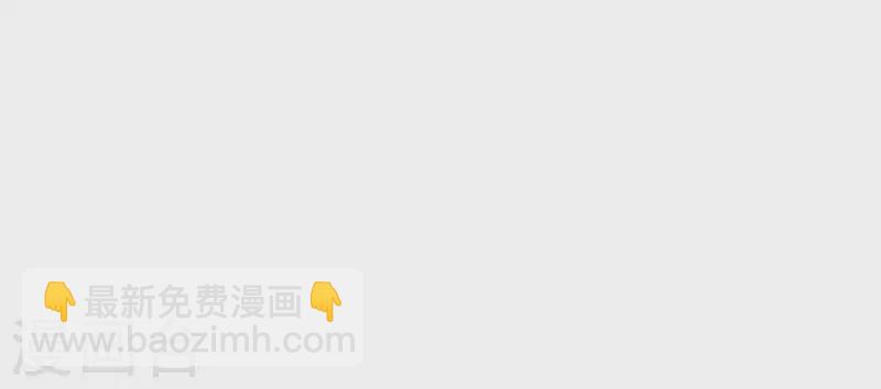 第61话 内鬼35