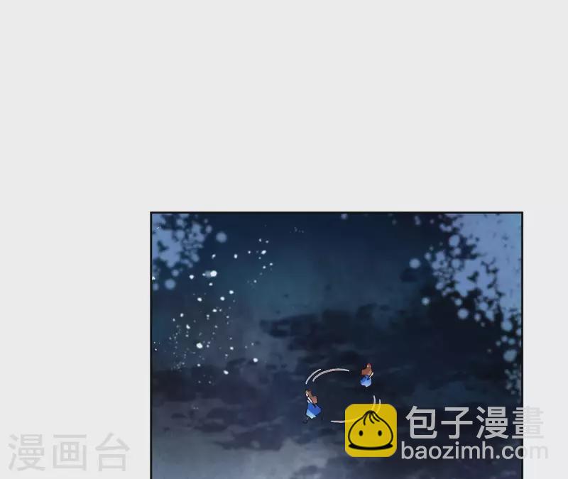 第61话 内鬼36