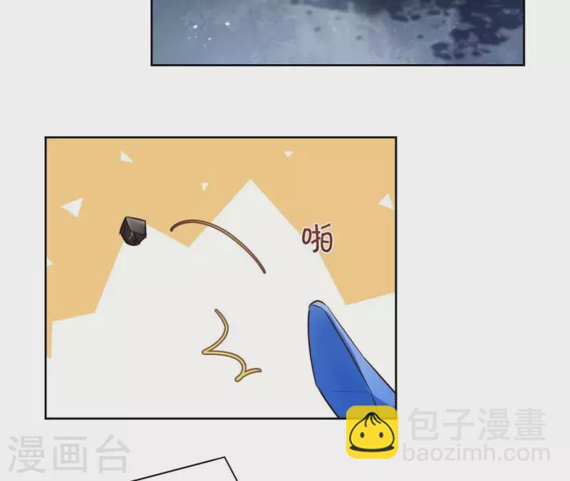 第61话 内鬼37