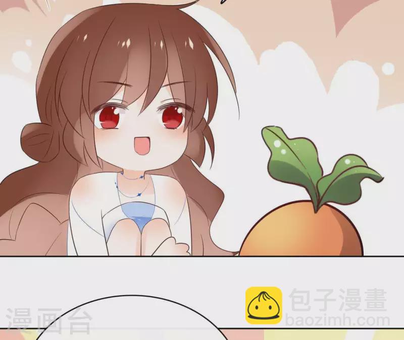 第61话 内鬼46