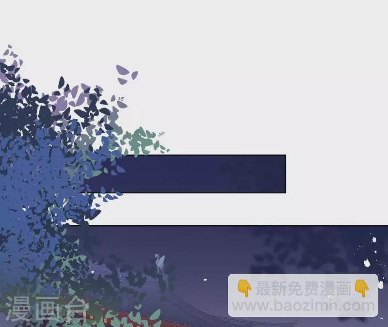 第61话 内鬼58