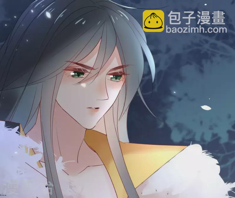 第61话 内鬼6