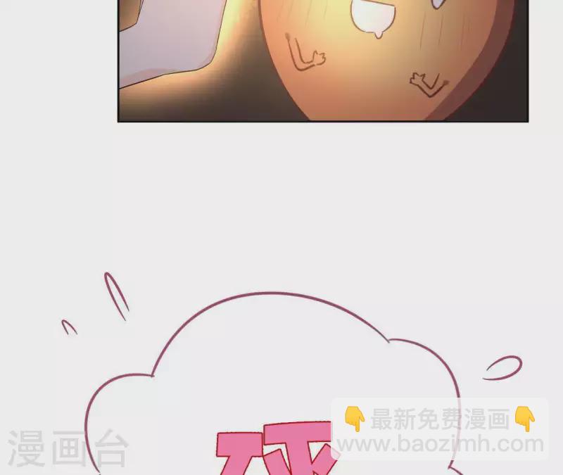 第61话 内鬼67