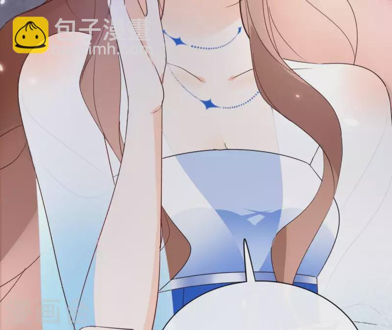 第61话 内鬼73