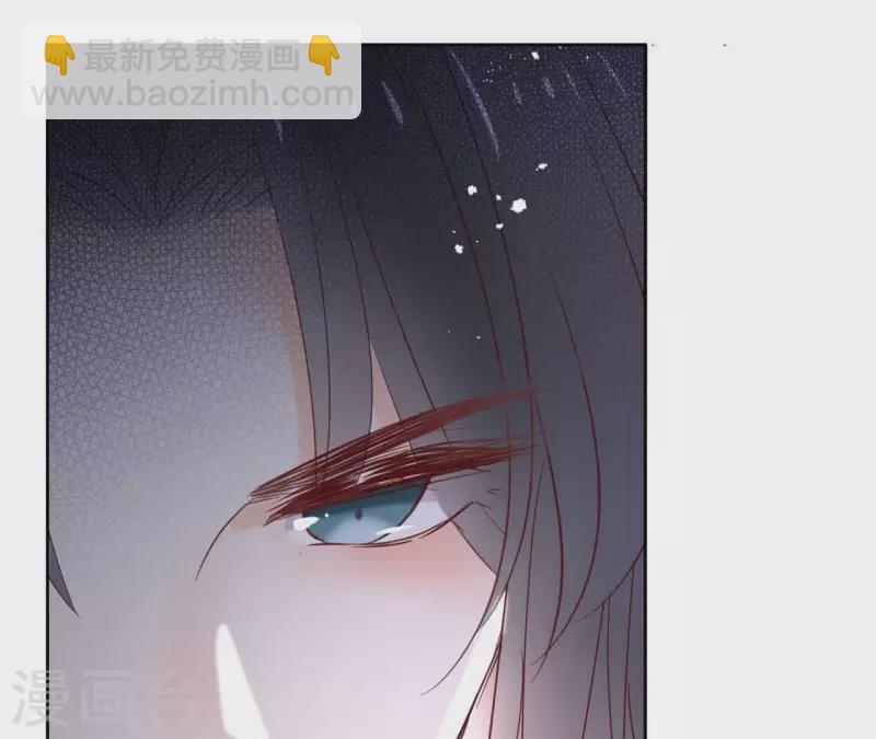 第62话 来喝一杯吗11