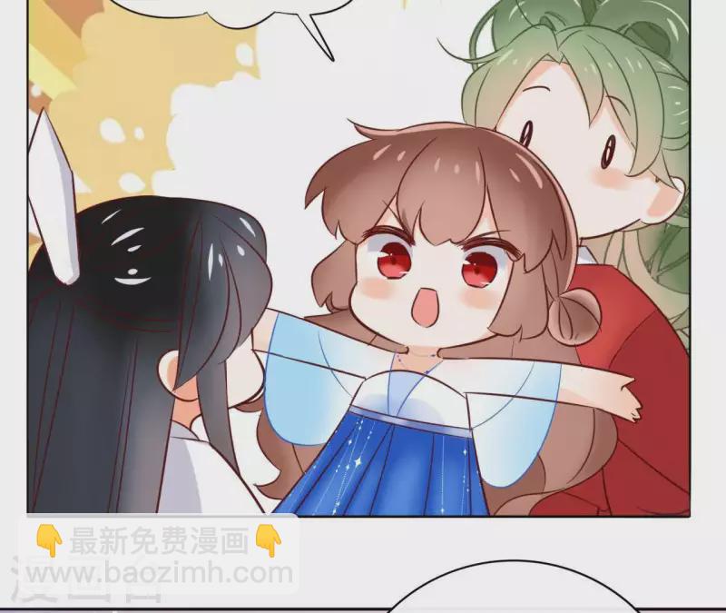 第62话 来喝一杯吗15