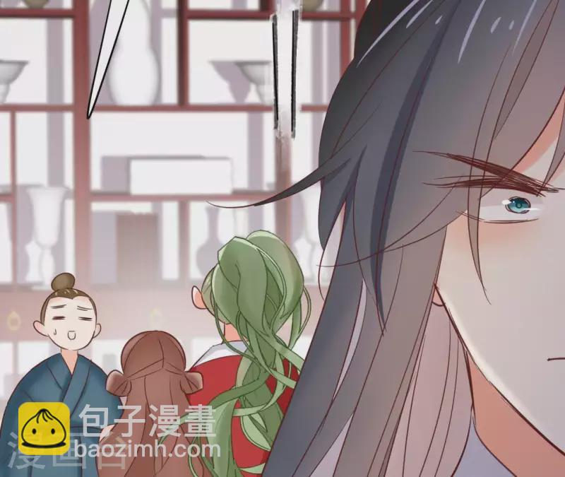 第62话 来喝一杯吗27