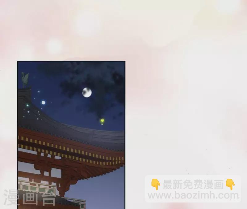 第62话 来喝一杯吗3