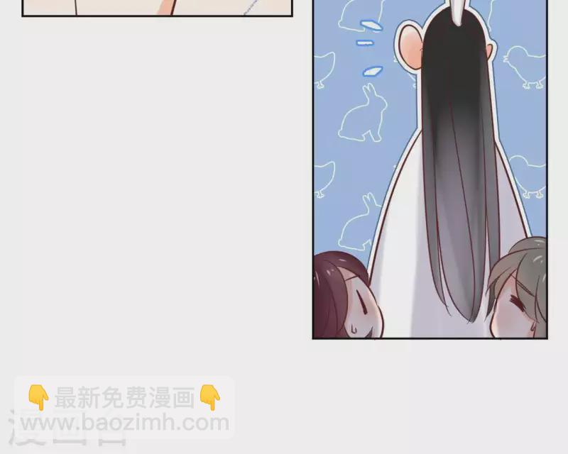 第62话 来喝一杯吗30
