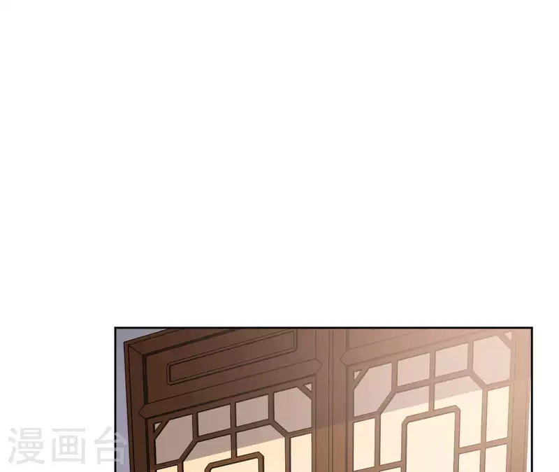第62话 来喝一杯吗35