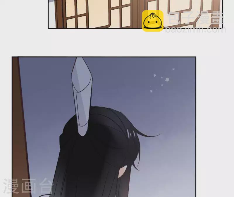 第62话 来喝一杯吗36