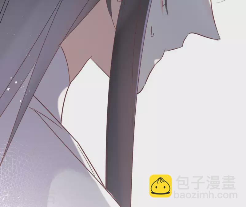 第62话 来喝一杯吗39