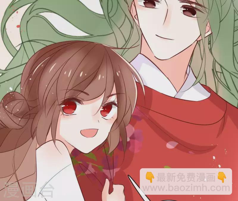 第62话 来喝一杯吗5