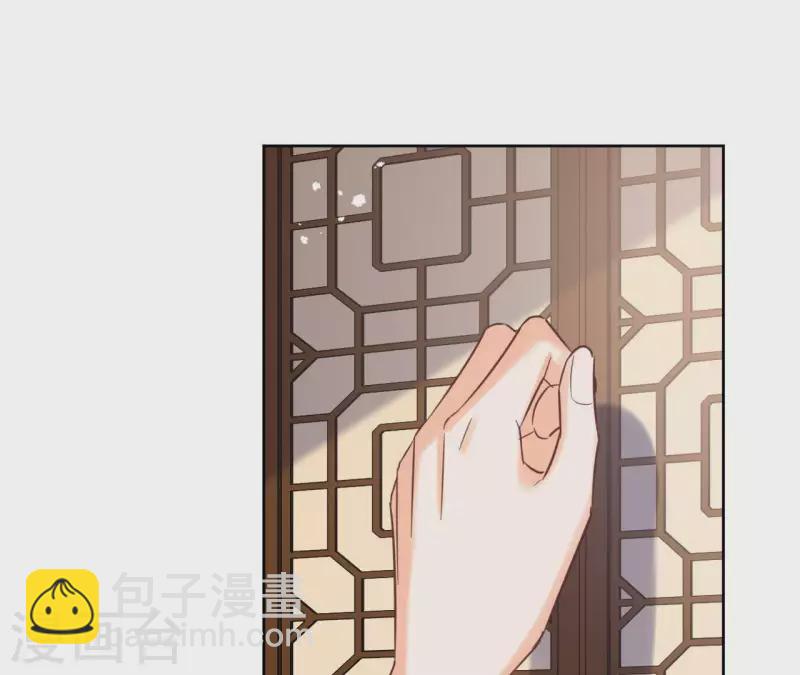 第62话 来喝一杯吗56
