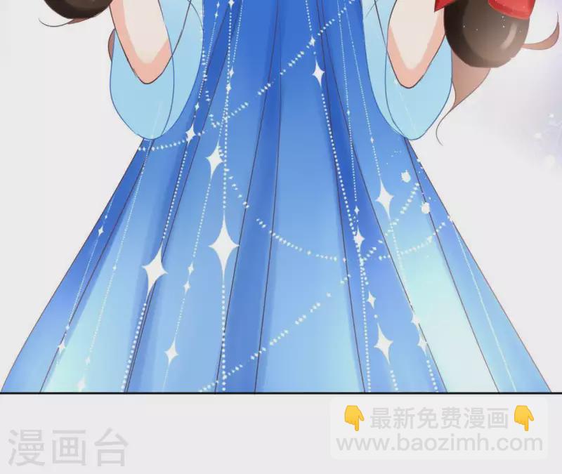 第62话 来喝一杯吗70