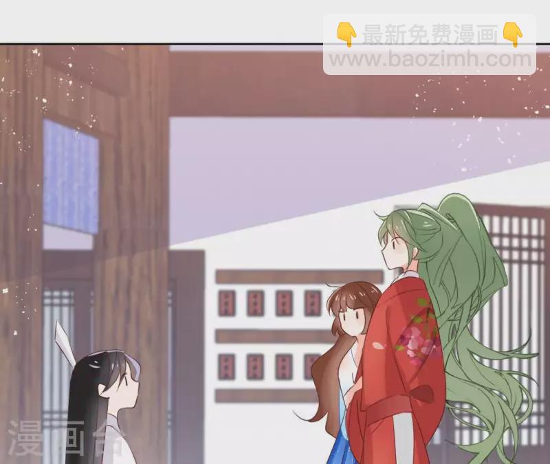 第62话 来喝一杯吗9