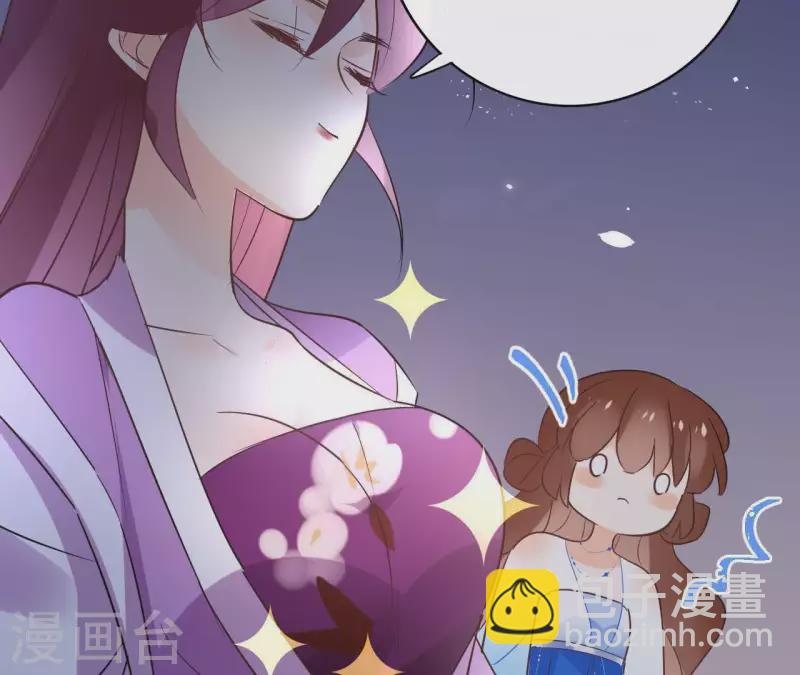 第63话 你最可疑15
