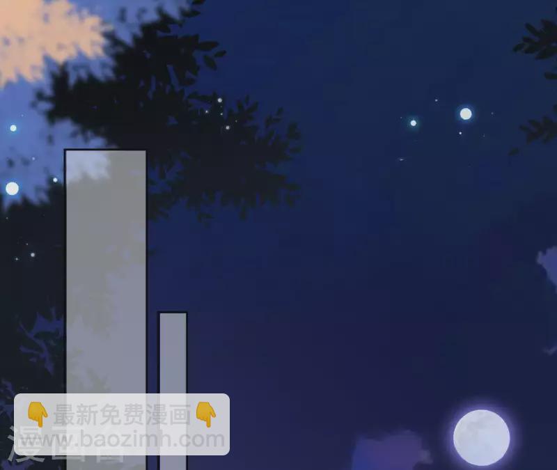 第63话 你最可疑3
