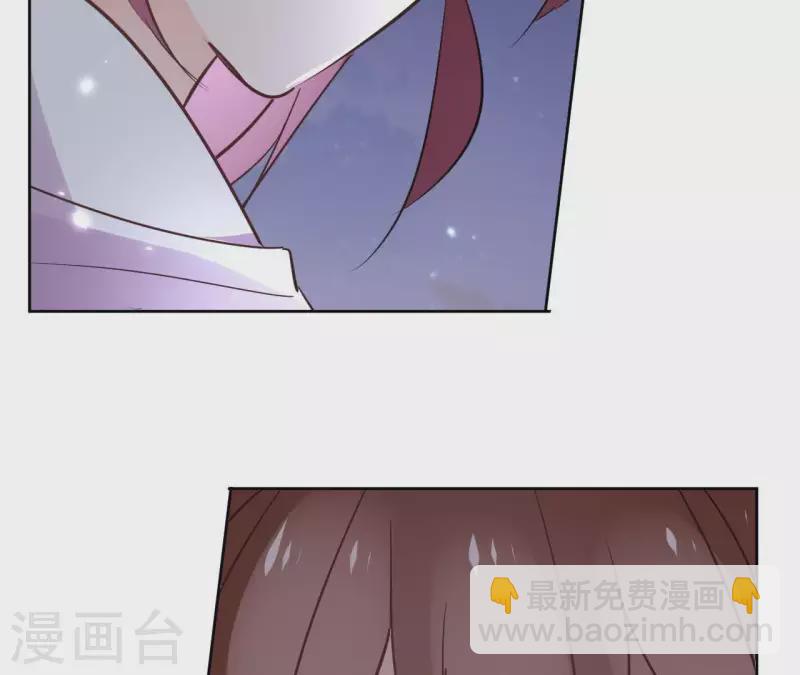 第63话 你最可疑39