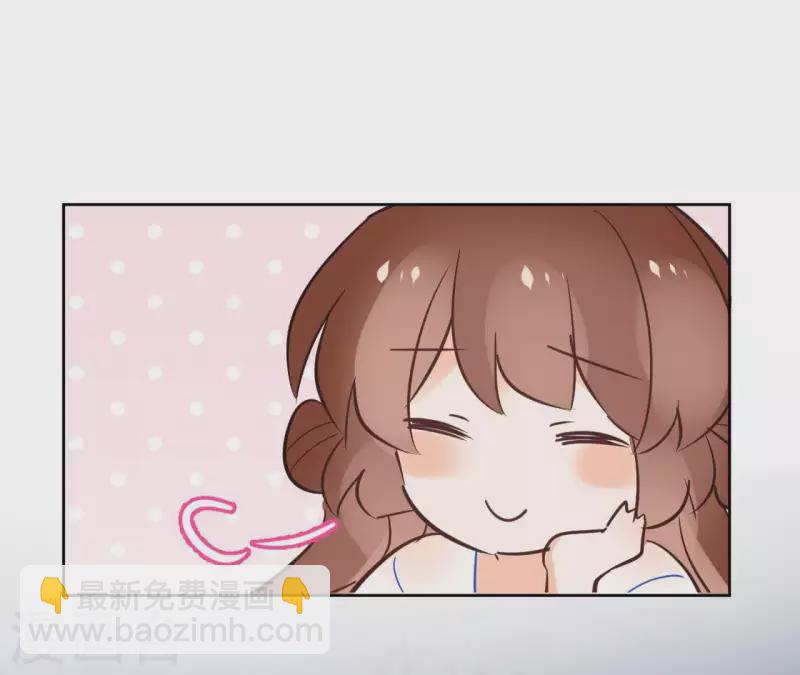 第63话 你最可疑41