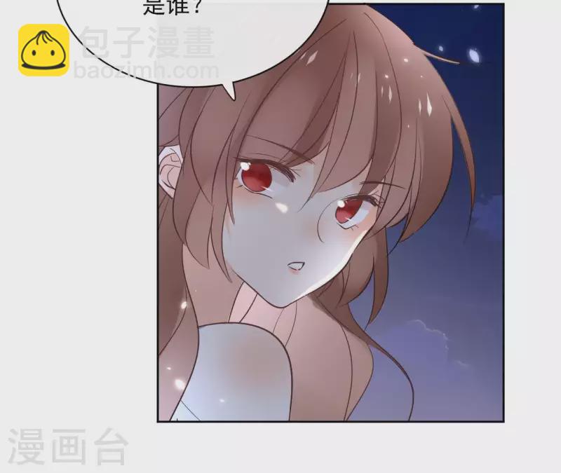 第63话 你最可疑52